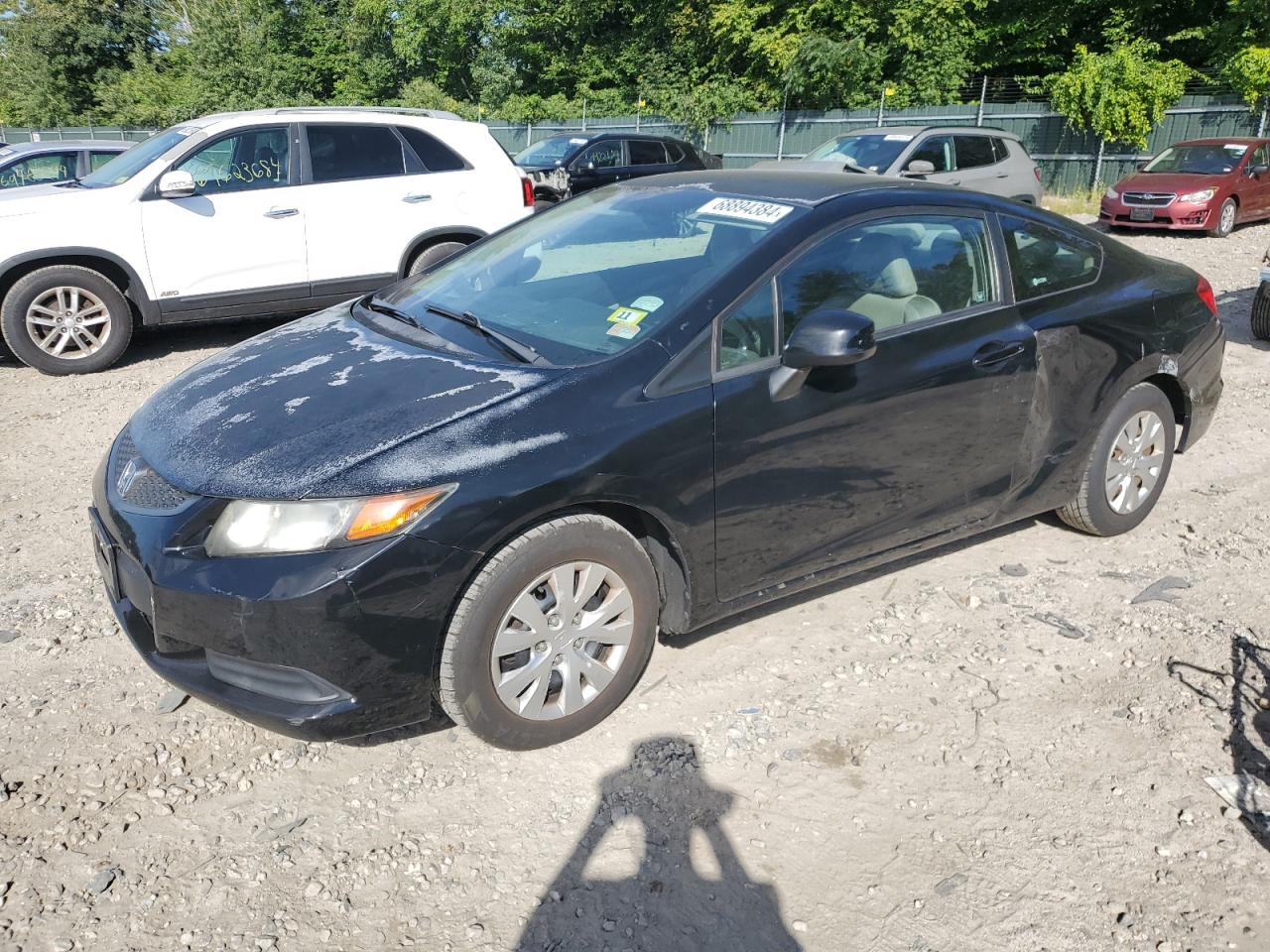 2012 Honda Civic VIN 2HGFG3B59CH551805