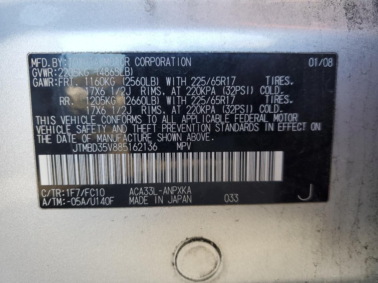 2008 Toyota RAV 4 VIN JTMBD35V885162136 Copart auction photo, rear end / minor dent/scratches damage thumbnail 13