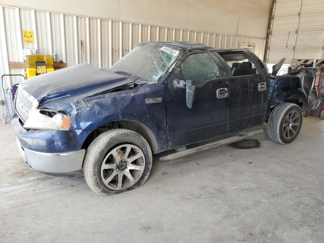 2007 Ford F-150 VIN 1FTRW12W17KA79562