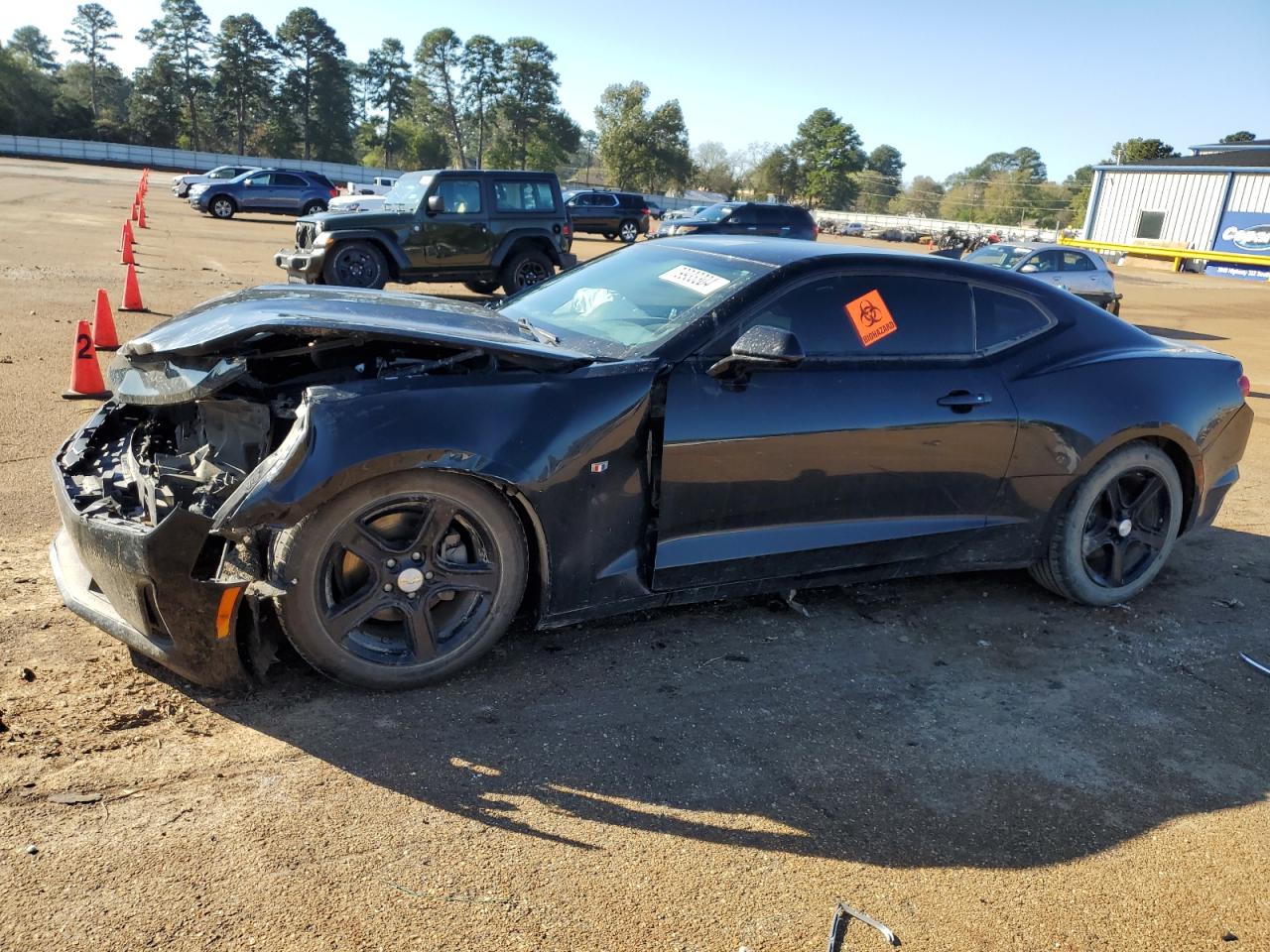2020 Chevrolet Camaro VIN 1G1FB1RX5L0124305