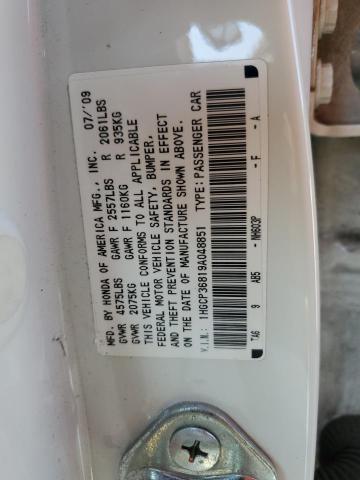 2009 Honda Accord VIN 1HGCP36819A048851 Copart auction photo, rear end damage thumbnail 12