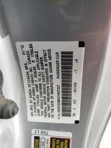 2012 Honda Civic VIN 2HGFG3B84CH527227 Copart auction photo, side damage thumbnail 12