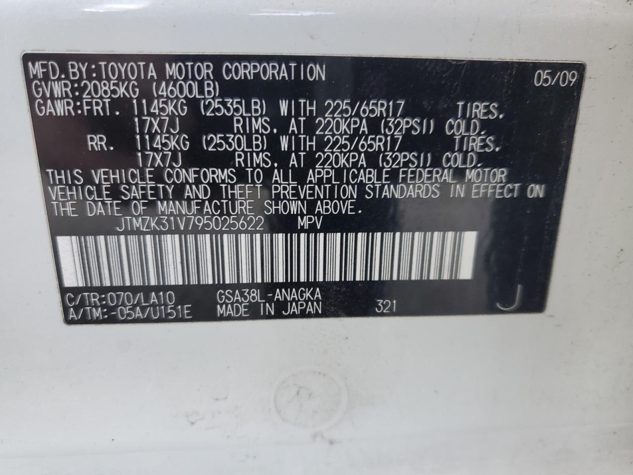 2009 Toyota RAV 4 VIN JTMZK31V795025622 Copart auction photo, rear end damage thumbnail 14