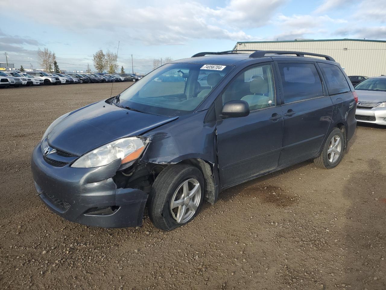 2008 Toyota Sienna VIN 5TDZK29C48S154729