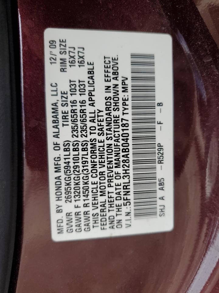2010 Honda Odyssey VIN 5FNRL3H28AB040187 Copart auction photo, minor dent/scratches damage thumbnail 13