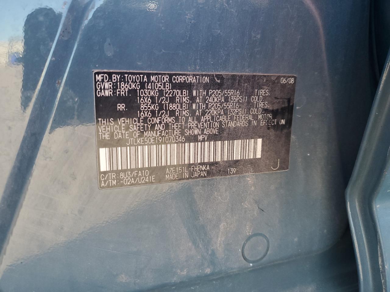 2009 Toyota xB VIN JTLKE50E191070346 Copart auction photo, burn damage thumbnail 14