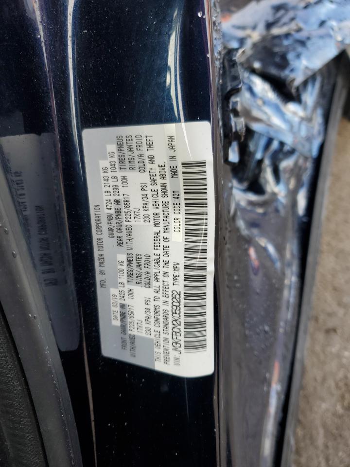 2019 Mazda CX-5 VIN JM3KFBCM2K0590262 Copart auction photo, all over damage thumbnail 13