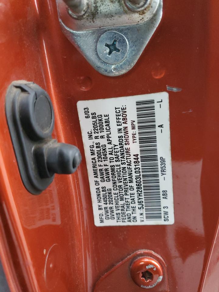 2003 Honda Element VIN 5J6YH28603L031844 Copart auction photo, rear end damage thumbnail 12