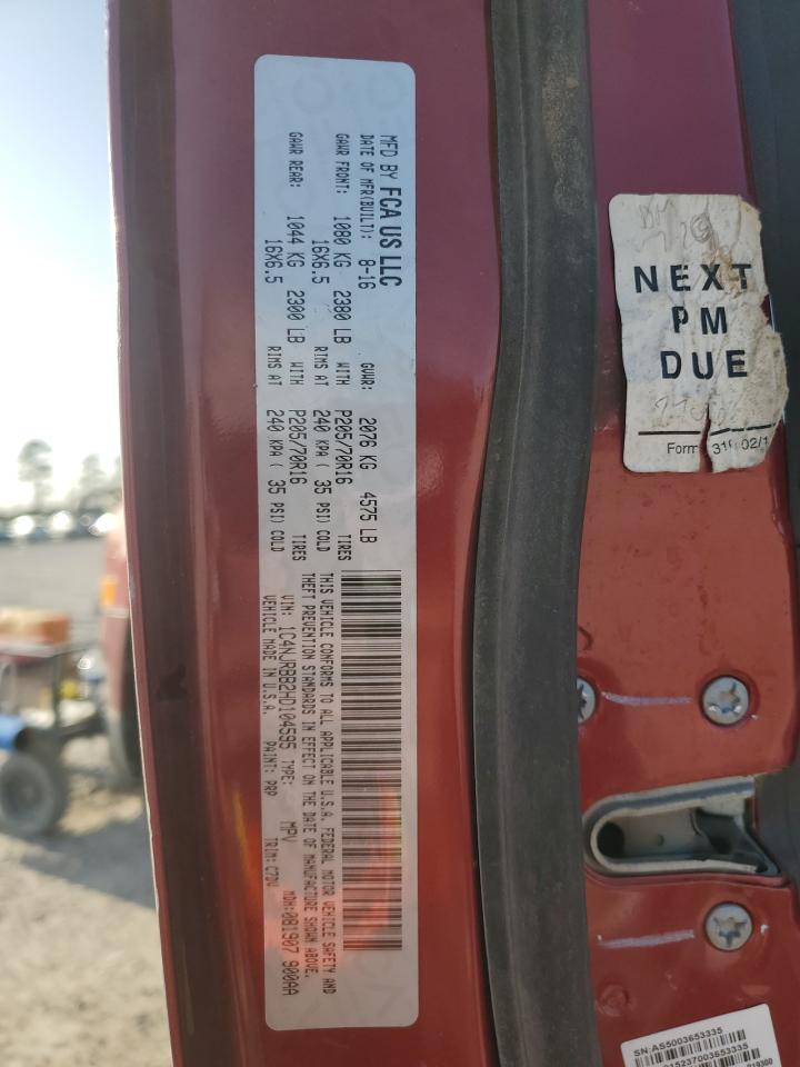 2017 Jeep Liberty (Patriot) VIN 1C4NJRBB2HD104595 Copart auction photo, minor dent/scratches damage thumbnail 13