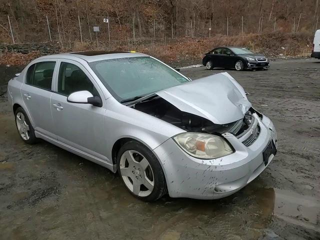 2010 Chevrolet Cobalt VIN 1G1AF5F51A7222177 Copart auction photo, front end / minor dent/scratches damage thumbnail 11