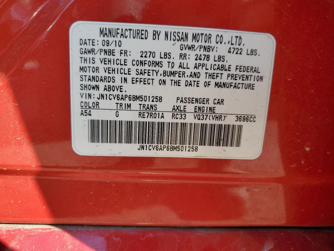 2011 Infiniti G VIN JN1CV6AP6BM501258 Copart auction photo, vandalism / front end damage thumbnail 12