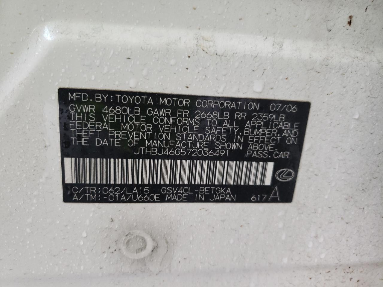 2007 Lexus ES VIN JTHBJ46G572036491 Copart auction photo, all over damage thumbnail 14