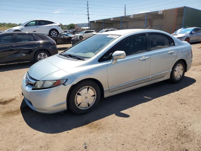2008 Honda Civic VIN JHMFA36268S000746