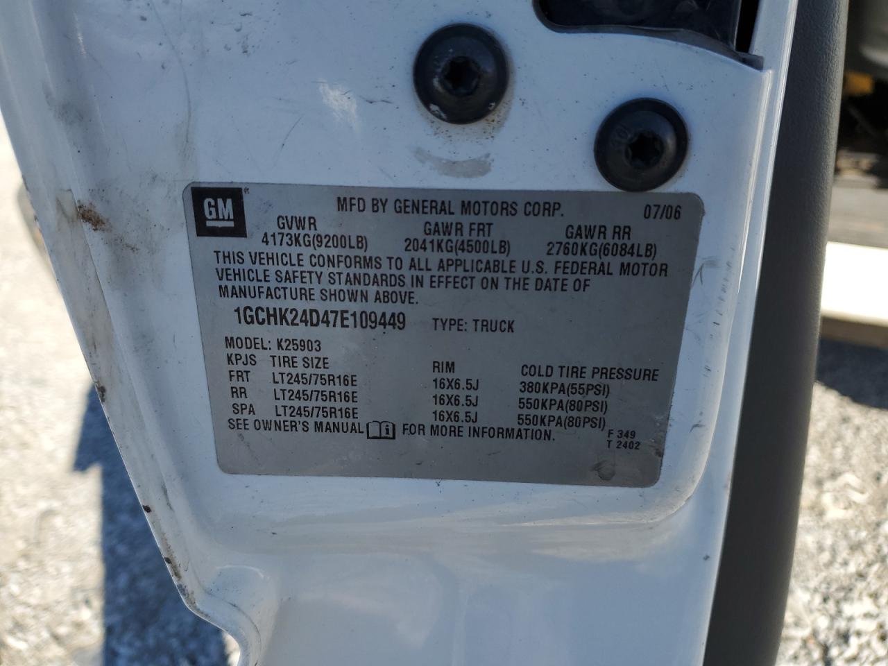 2007 Chevrolet Silverado VIN 1GCHK24D47E109449 Copart auction photo, front end / rear end damage thumbnail 14