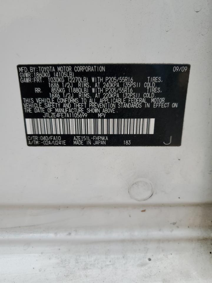 2010 Toyota xB VIN JTLZE4FE7A1105699 Copart auction photo, undercarriage damage thumbnail 12