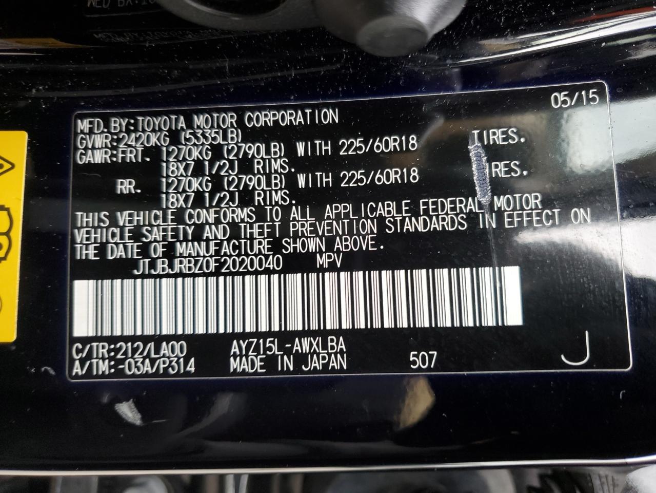 2015 Lexus NX VIN JTJBJRBZ0F2020040 Copart auction photo, rear end / minor dent/scratches damage thumbnail 13