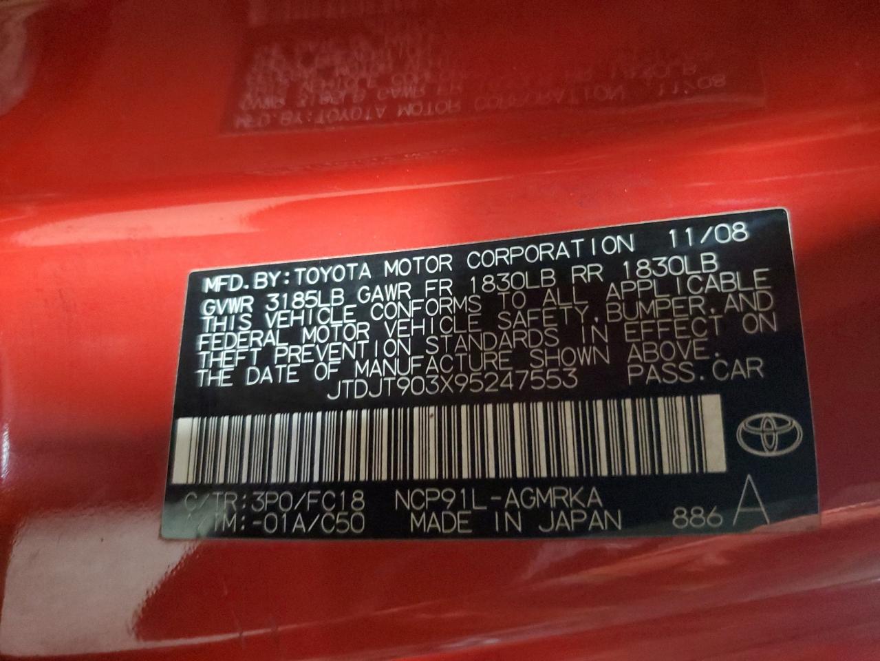 2009 Toyota Yaris VIN JTDJT903X95247553 Copart auction photo, front end damage thumbnail 13
