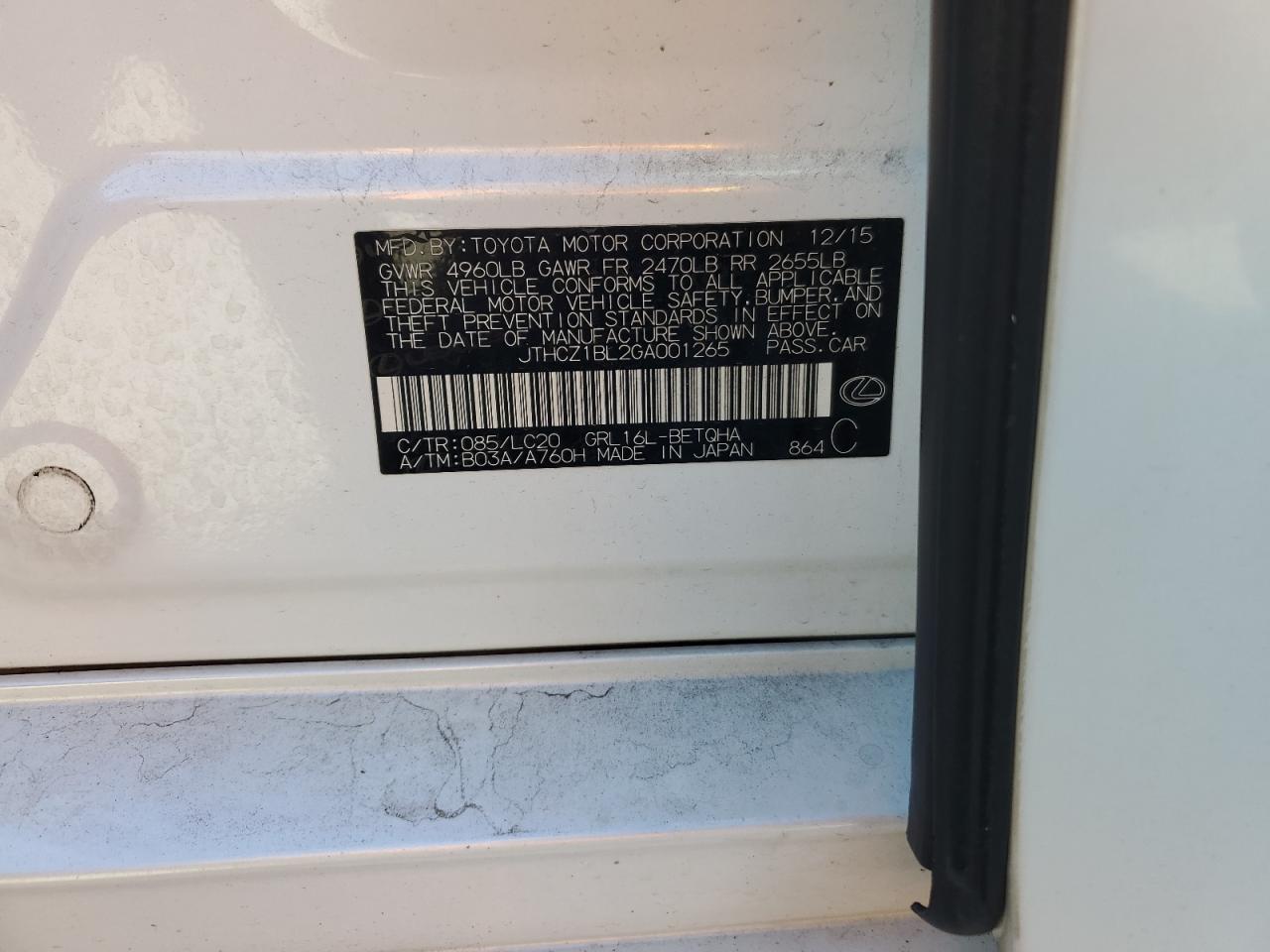 2016 Lexus GS VIN JTHCZ1BL2GA001265 Copart auction photo, rear end damage thumbnail 12
