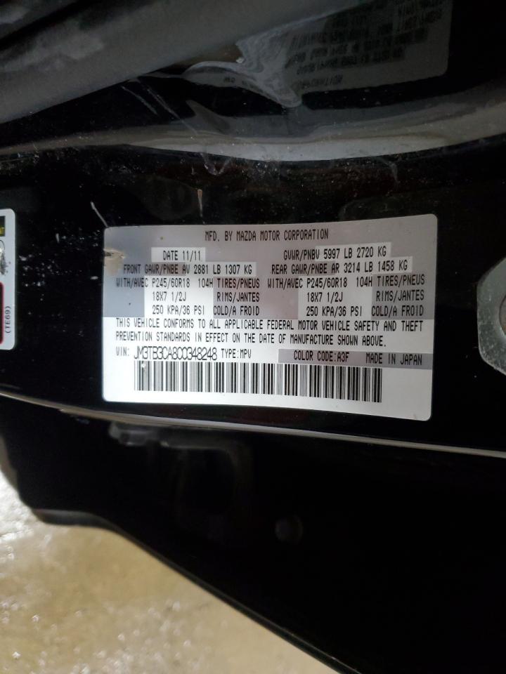 2012 Mazda CX-9 VIN JM3TB3CA8C0348248 Copart auction photo, minor dent/scratches damage thumbnail 13