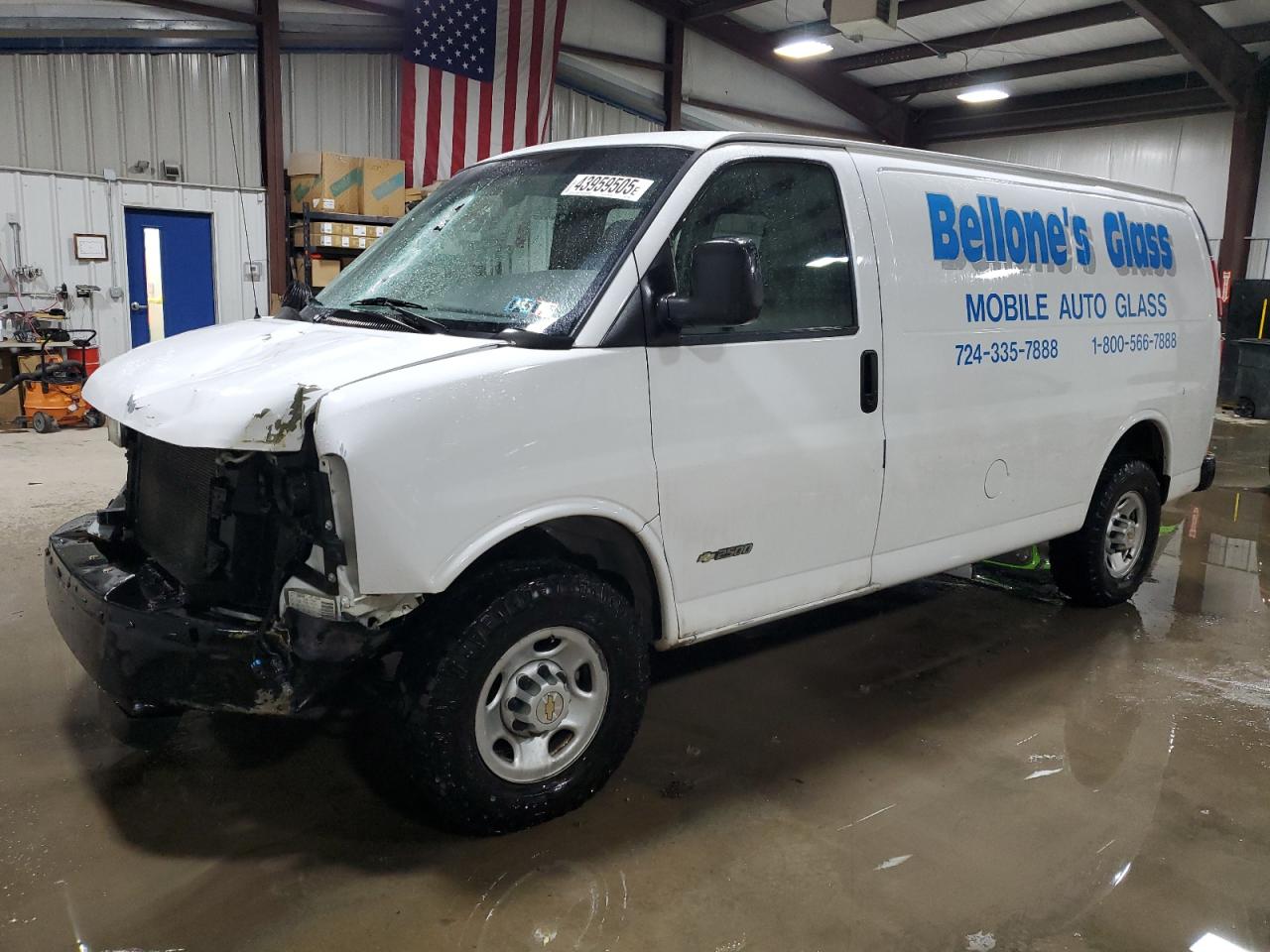 2005 Chevrolet Express VIN 1GCGG25V851121970