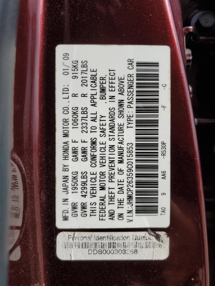 2009 Honda Accord VIN JHMCP26359C015853 Copart auction photo, rear end / minor dent/scratches damage thumbnail 13