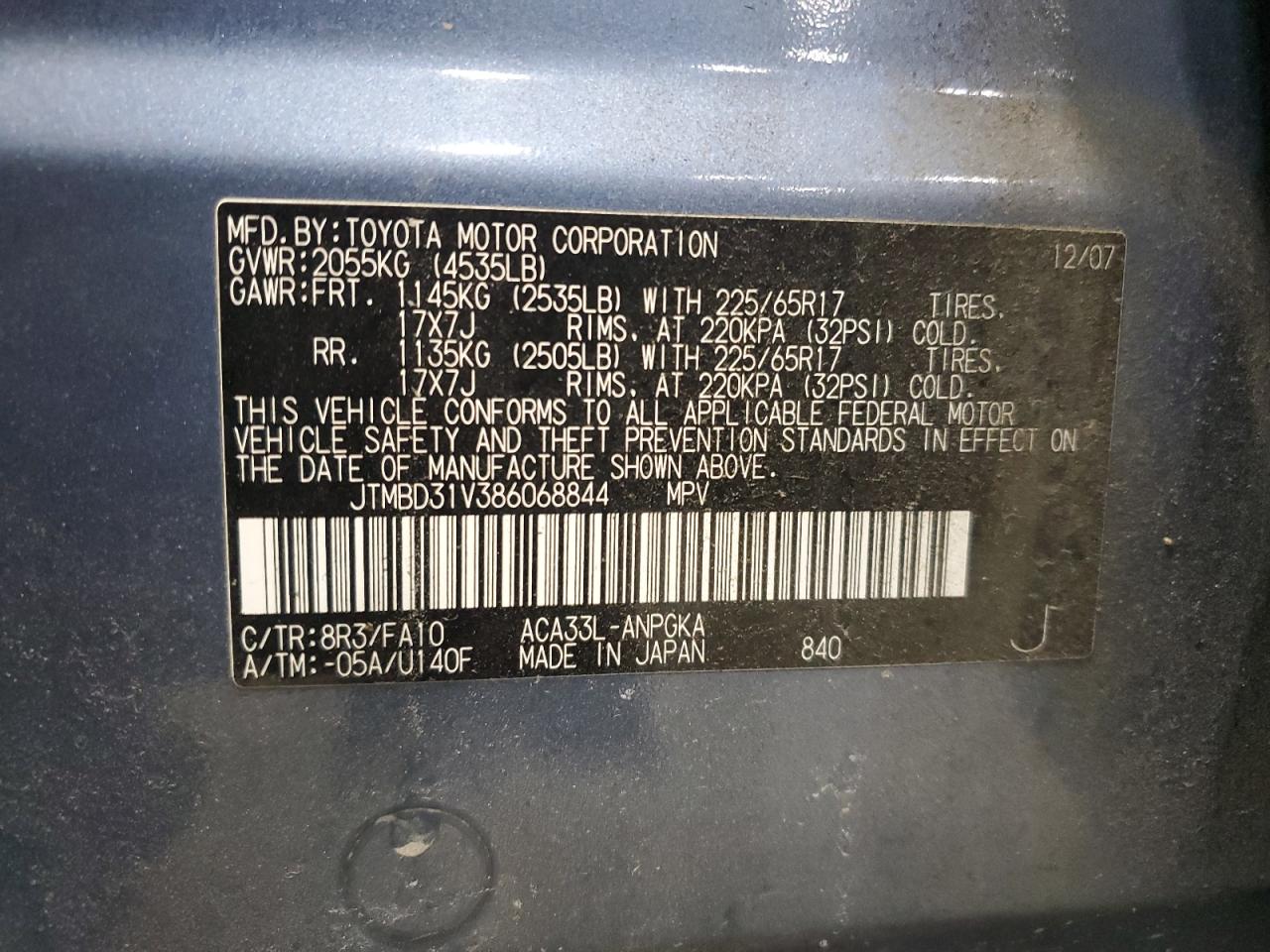 2008 Toyota RAV 4 VIN JTMBD31V386068844 Copart auction photo, mechanical / all over damage thumbnail 14