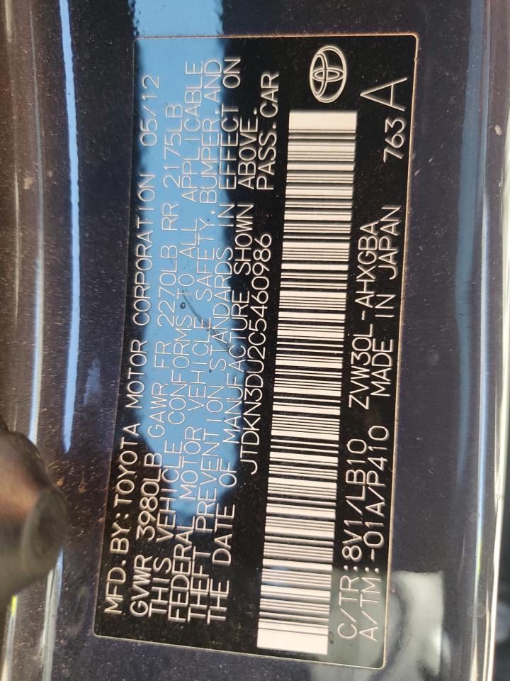 2012 Toyota Prius VIN JTDKN3DU2C5460986 Copart auction photo, front end damage thumbnail 14