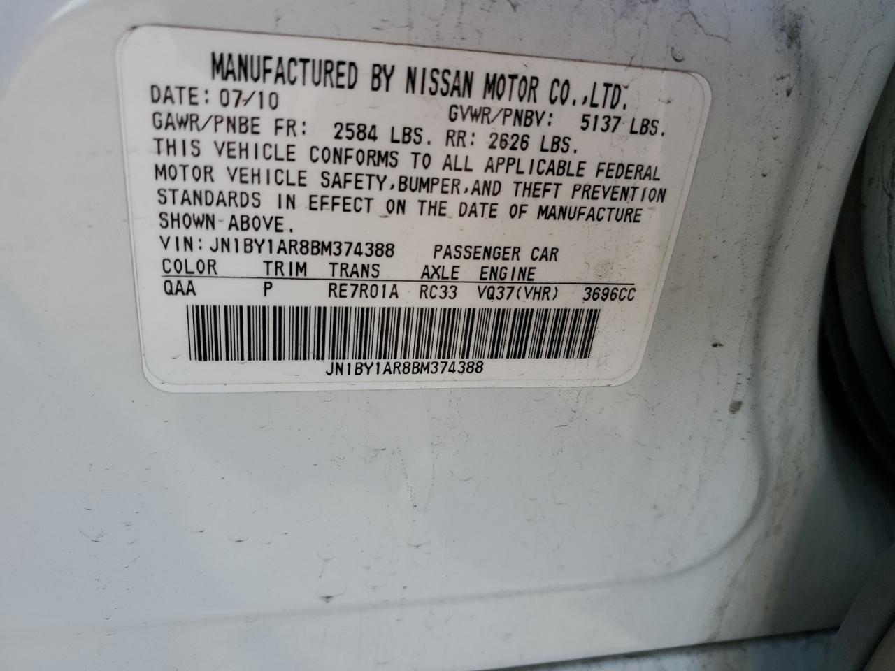 2011 Infiniti M VIN JN1BY1AR8BM374388 Copart auction photo, front end damage thumbnail 12