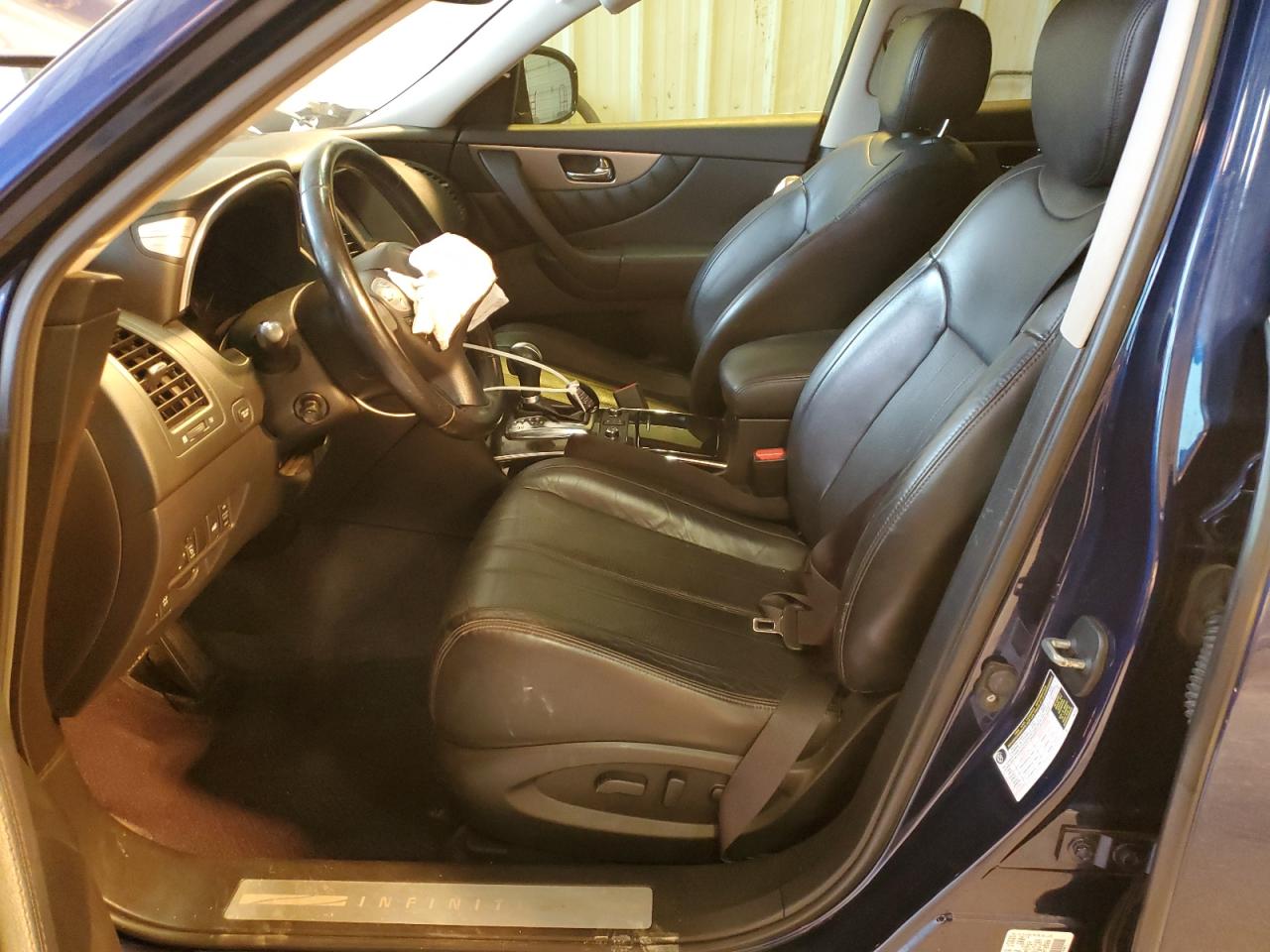 2016 Infiniti QX70 VIN JN8CS1MU3GM670076 Copart auction photo, front end / undercarriage damage thumbnail 7