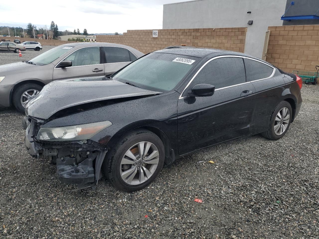 2012 Honda Accord VIN 1HGCS1B72CA000301