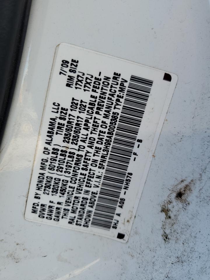 2010 Honda Odyssey VIN 5FNRL3H96AB005385 Copart auction photo, rear end / minor dent/scratches damage thumbnail 14