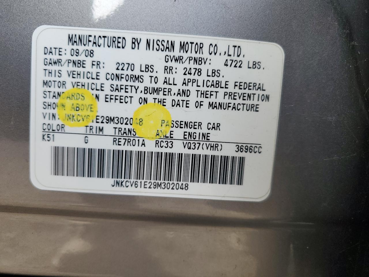 2009 Infiniti G VIN JNKCV61E29M302048 Copart auction photo, burn damage thumbnail 12
