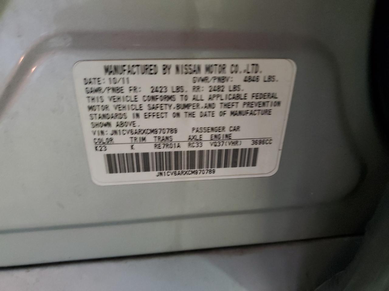 2012 Infiniti G VIN JN1CV6ARXCM970789 Copart auction photo, all over / mechanical damage thumbnail 15