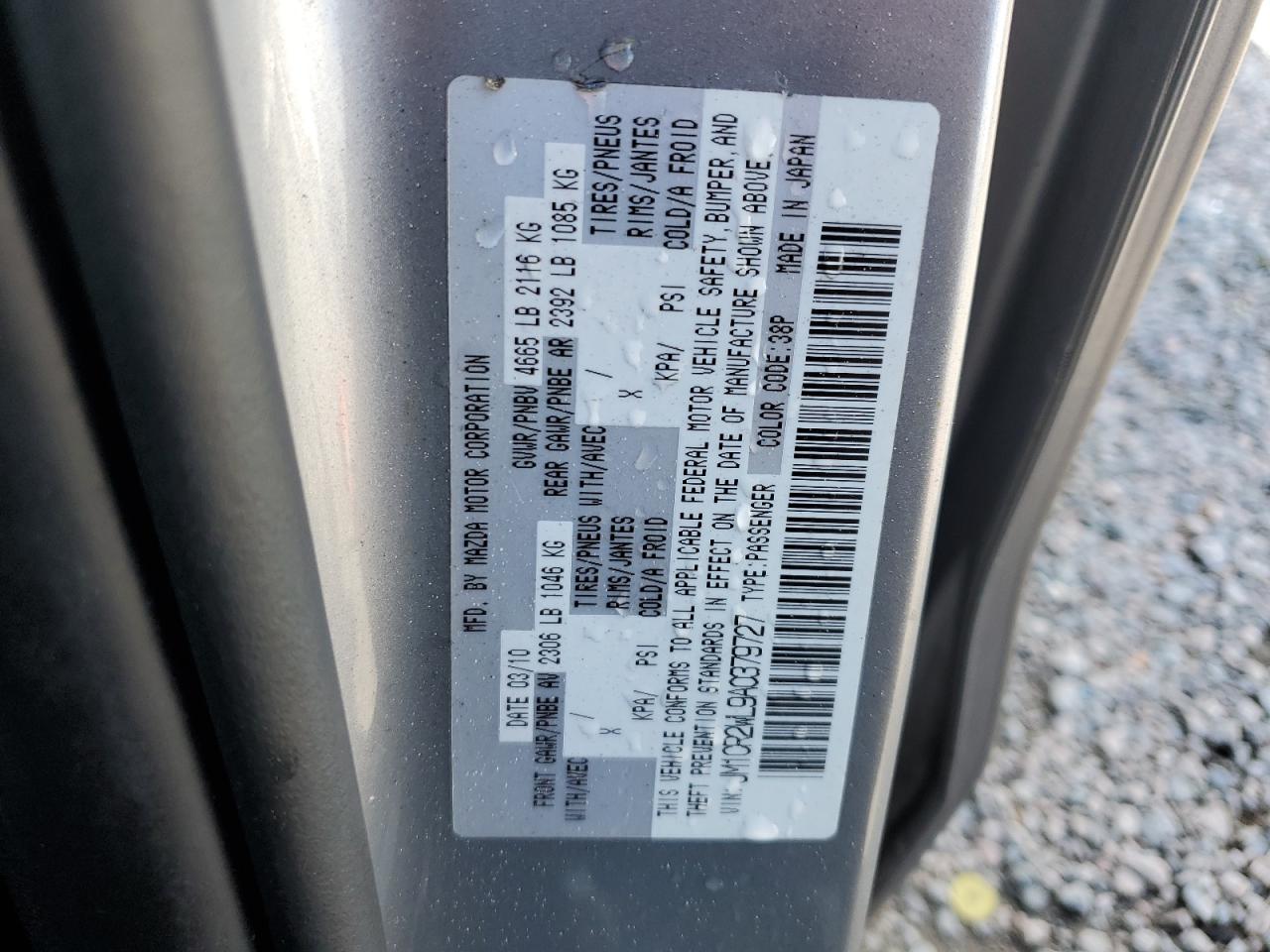 2010 Mazda 5 VIN JM1CR2WL9A0379727 Copart auction photo, side damage thumbnail 13