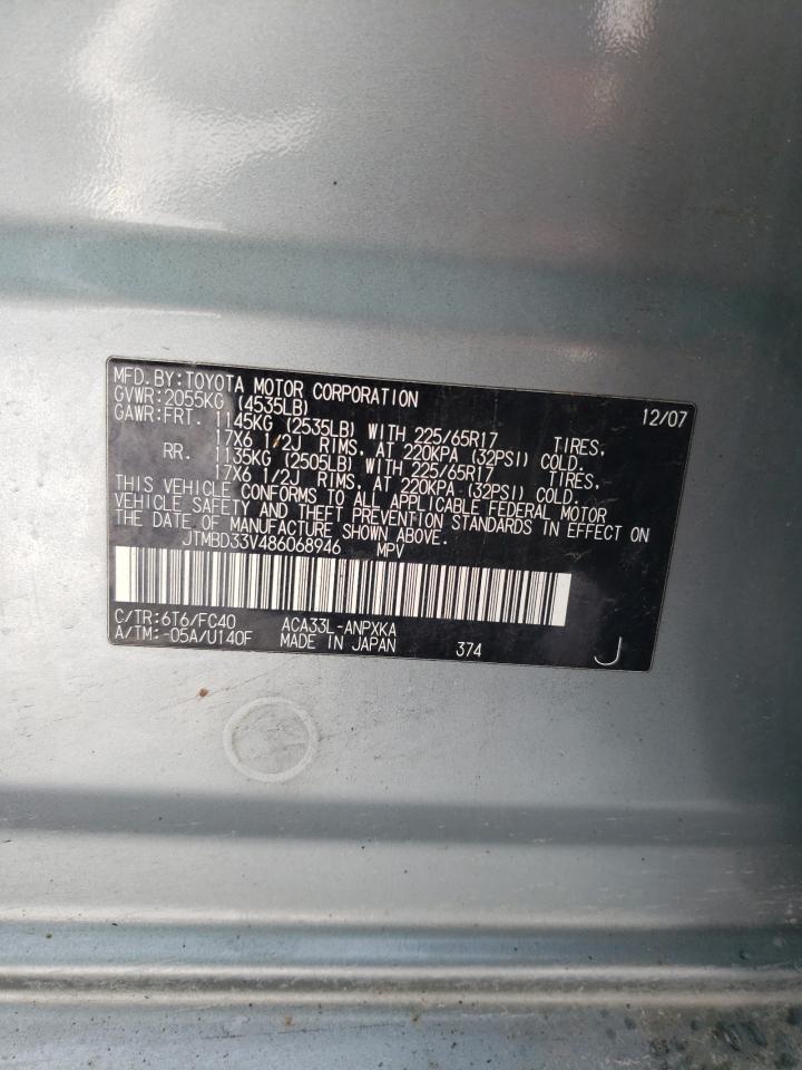 2008 Toyota RAV 4 VIN JTMBD33V486068946 Copart auction photo, rear end damage thumbnail 13
