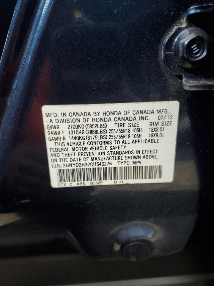 2012 Acura MDX VIN 2HNYD2H32CH546276 Copart auction photo, front end damage thumbnail 13