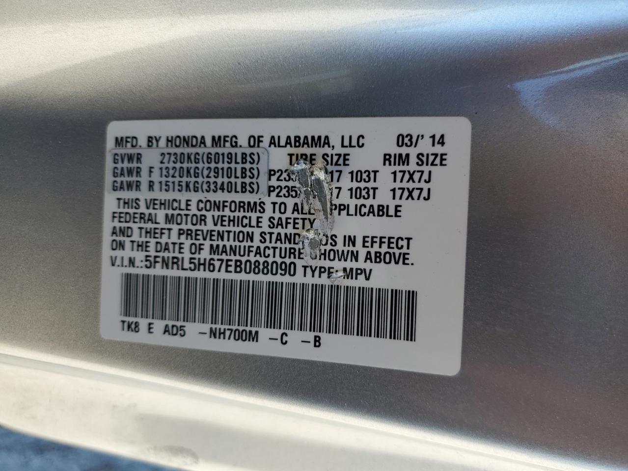 2014 Honda Odyssey VIN 5FNRL5H67EB088090 Copart auction photo, rear end / minor dent/scratches damage thumbnail 13