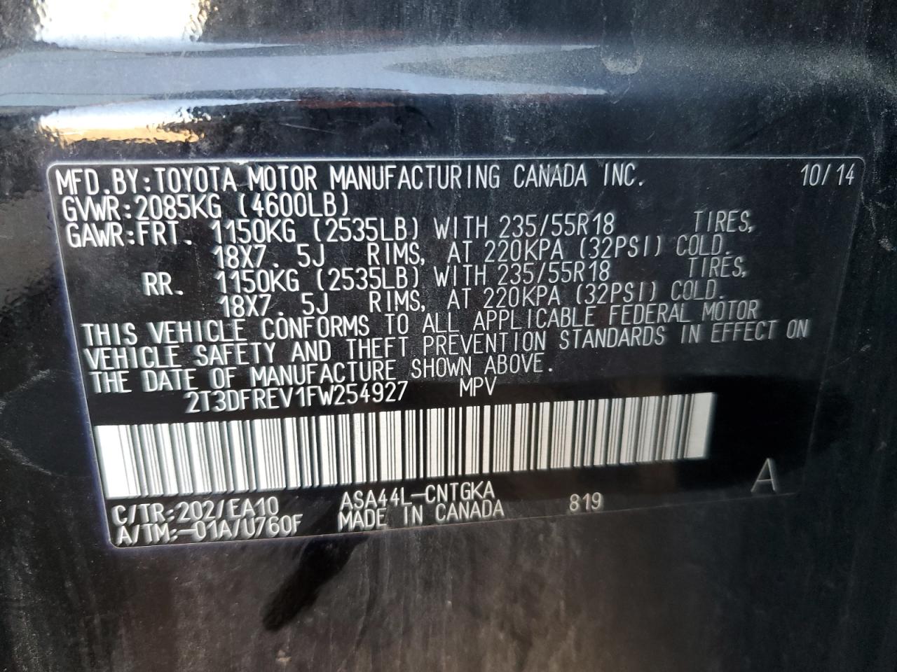 2015 Toyota RAV 4 VIN 2T3DFREV1FW254927 Copart auction photo, side / minor dent/scratches damage thumbnail 14