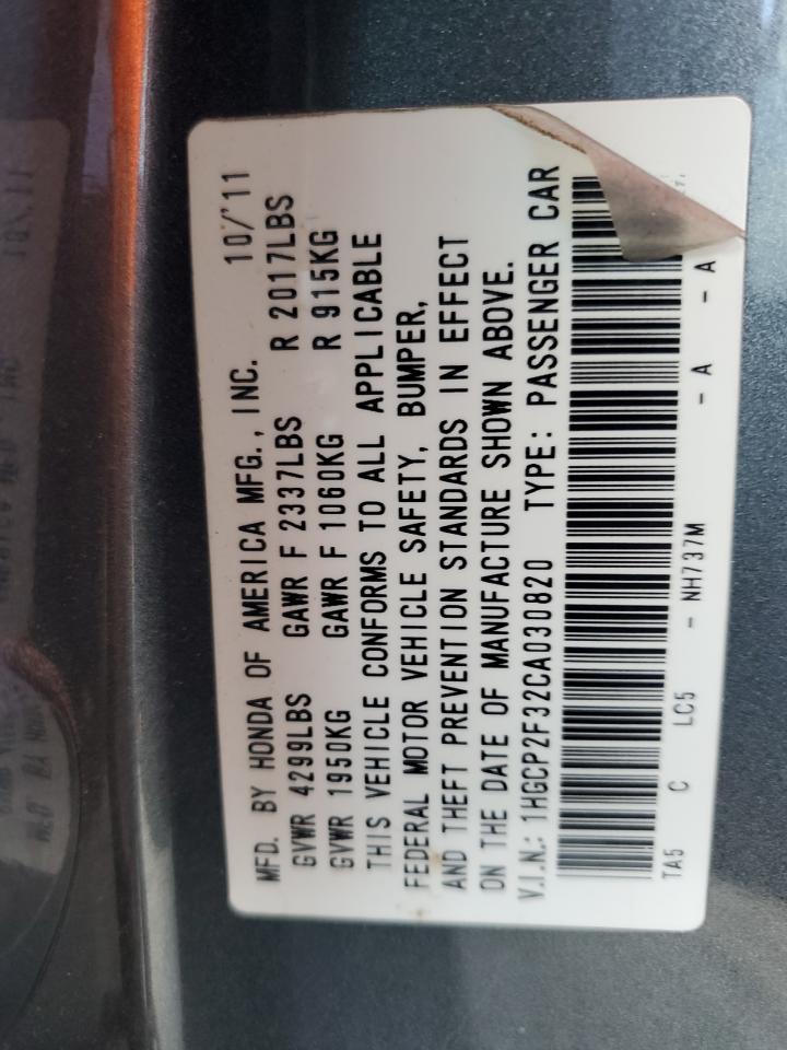 2012 Honda Accord VIN 1HGCP2F32CA030820 Copart auction photo, minor dent/scratches damage thumbnail 12
