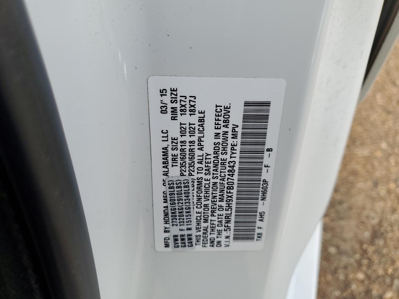 2015 Honda Odyssey VIN 5FNRL5H9XFB074843 Copart auction photo, side / front end damage thumbnail 13