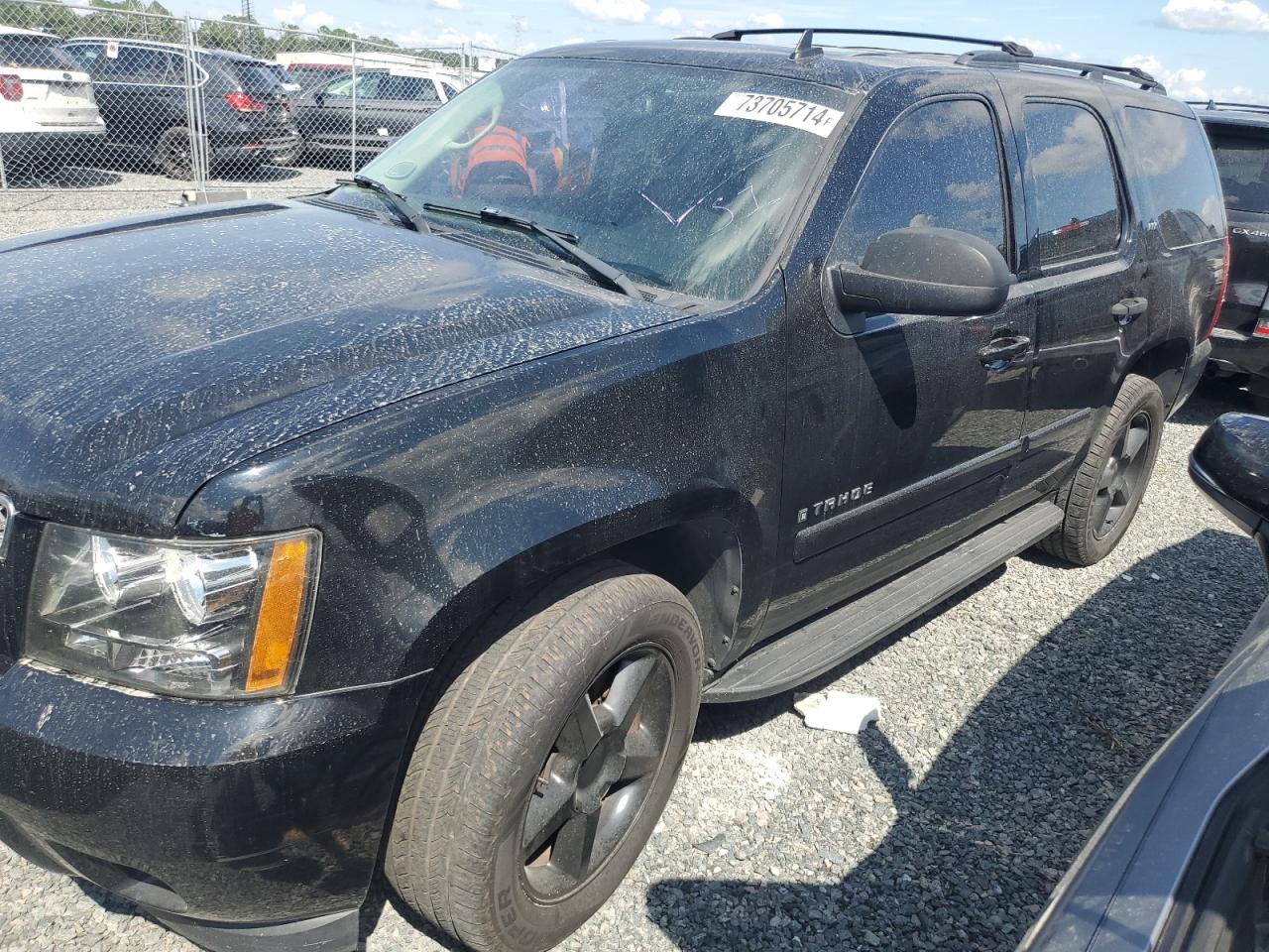 2007 Chevrolet Tahoe VIN 1GNFK13067R417965