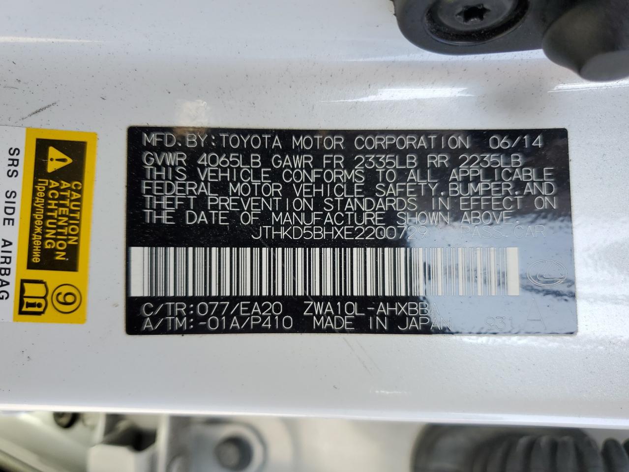 2014 Lexus CT VIN JTHKD5BHXE2200729 Copart auction photo, vandalism damage thumbnail 12