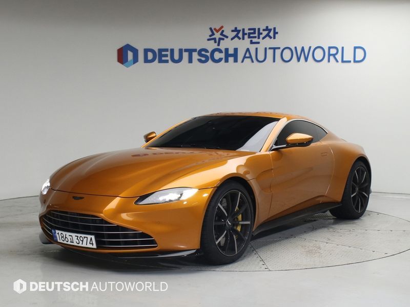 2023 Aston Martin Vantage VIN SCFSMGAW3PGN07812