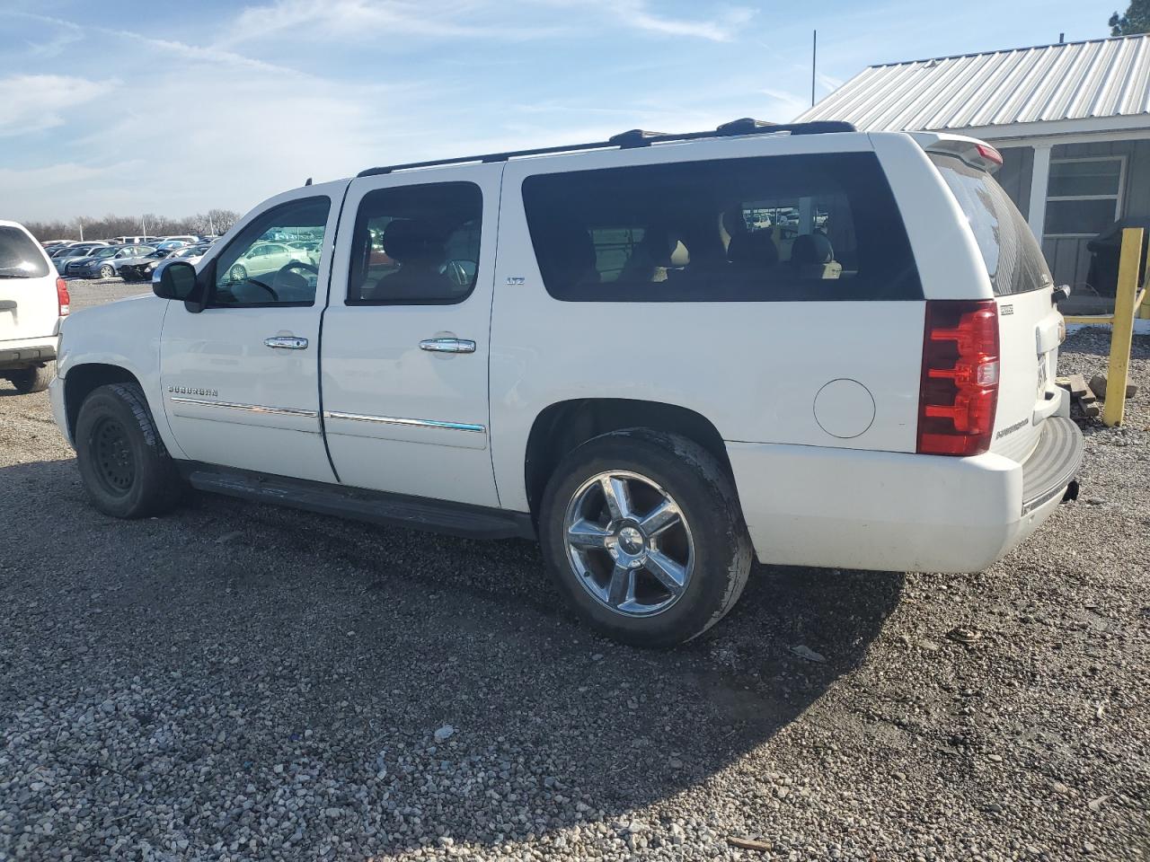 2011 Chevrolet Suburban VIN 1GNSKKE33BR127591 Copart auction photo, rear end damage thumbnail 2