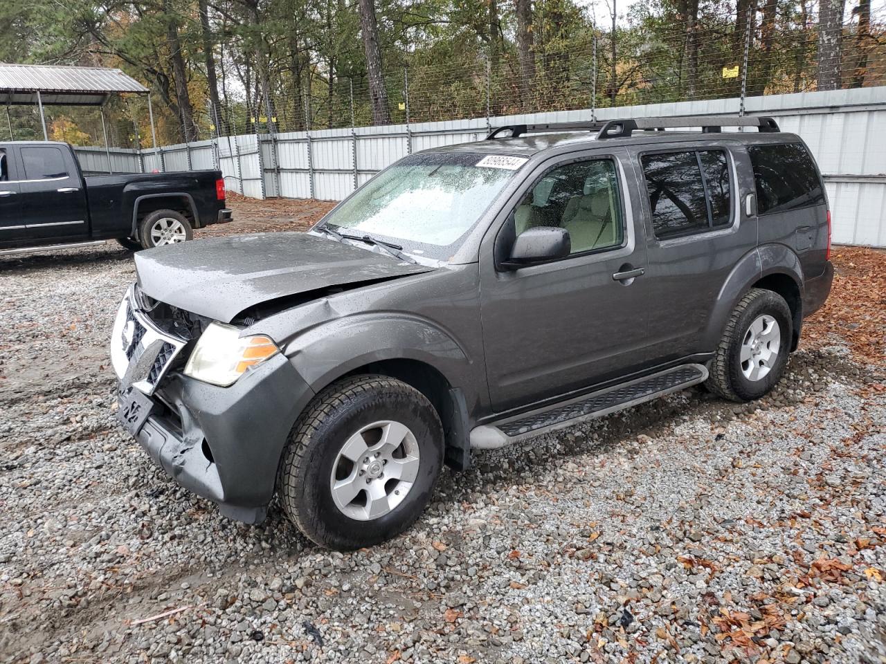 2008 Nissan Pathfinder VIN 5N1AR18U68C614905