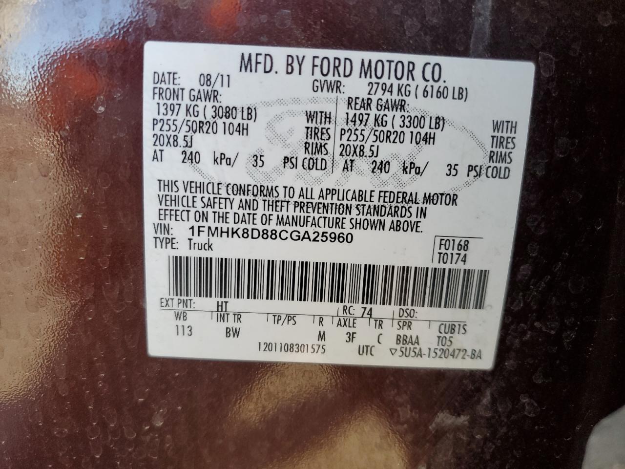 2012 Ford Explorer VIN 1FMHK8D88CGA25960 Copart auction photo, side / rear end damage thumbnail 13