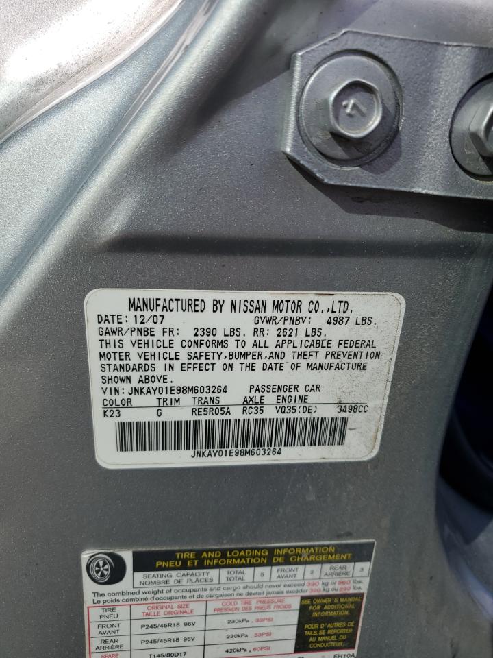 2008 Infiniti M VIN JNKAY01E98M603264 Copart auction photo, rear end damage thumbnail 13