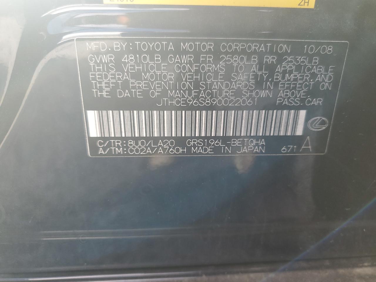 2009 Lexus GS VIN JTHCE96S890022061 Copart auction photo, vandalism damage thumbnail 12