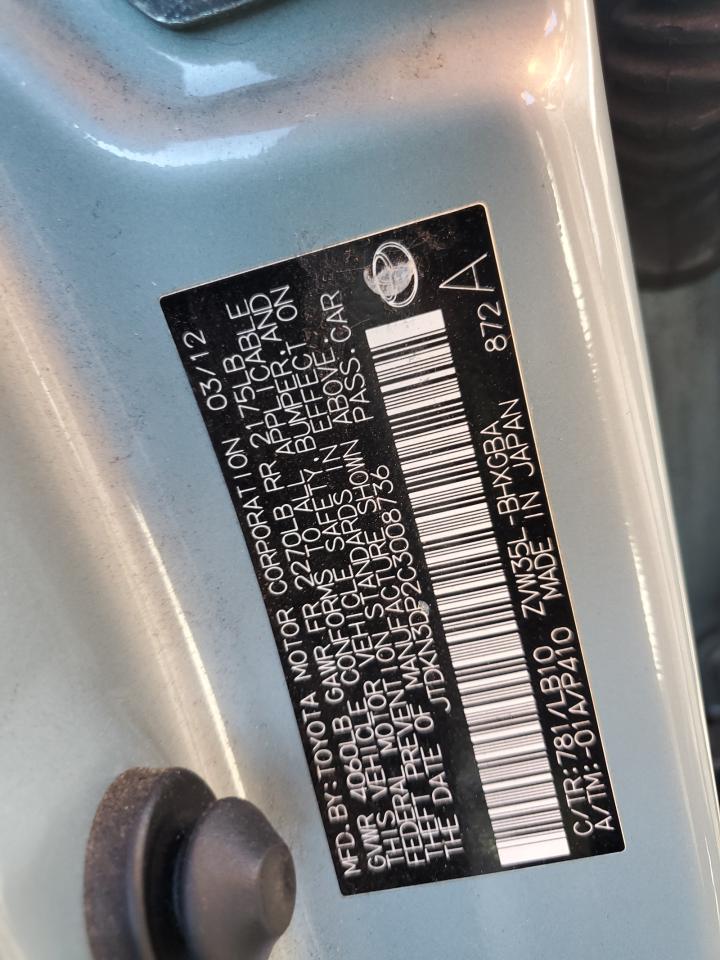 2012 Toyota Prius VIN JTDKN3DP2C3008736 Copart auction photo, front end damage thumbnail 14