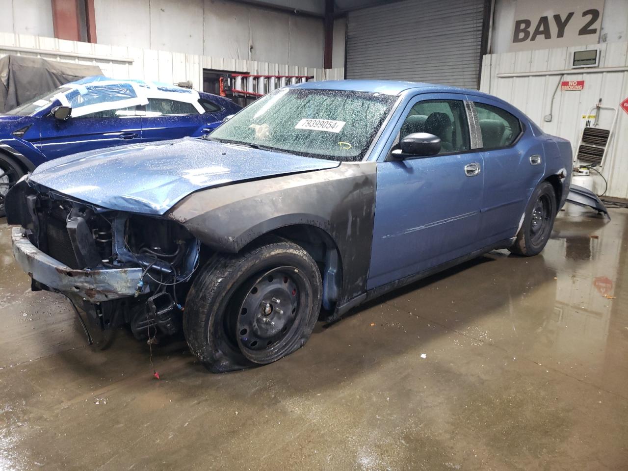 2007 Dodge Charger VIN 2B3KA43G37H831957